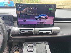 Aion Yingku 1.5T Supernova Pro - ფოტო 13