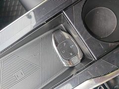 Aion Yingku 1.5T Supernova Pro - ფოტო 9