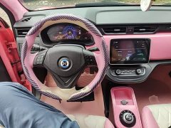 Huachen Xinri i03 318km 31.45kWh - ფოტო 10