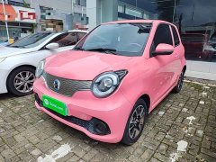 Huachen Xinri i03 318km 31.45kWh - ფოტო 2