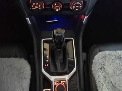Subaru Forester 2.0i Premium - ფოტო 14