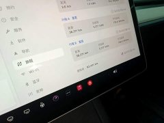 Tesla Model Y 2024 Rear-Wheel Drive - ფოტო 12