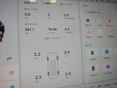 Li Auto L6 2024 Pro - ფოტო 12