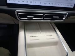 Li Auto L7 2024 MAX - ფოტო 13