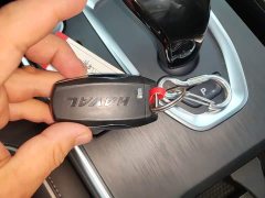 Haval H6 National Trend 1.5T Automatic Champion Edition - ფოტო 9