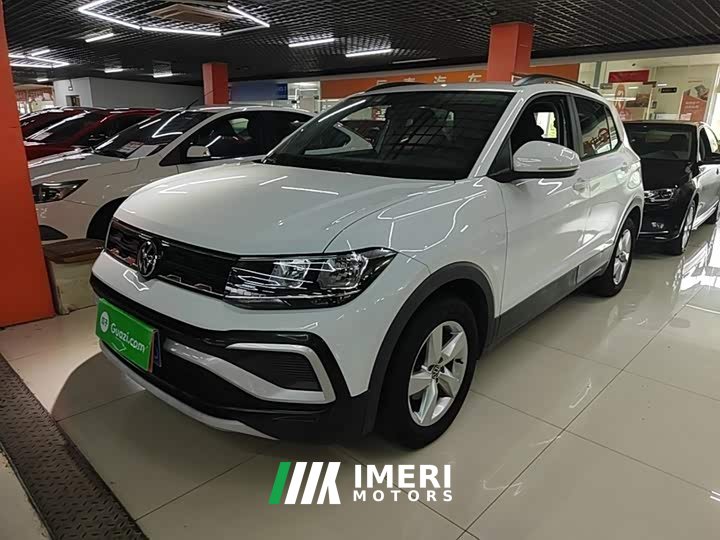 Volkswagen Tujia 2023 Facelift 1.5L Automatic Fashion Edition - ავტომობილი ჩინეთიდან