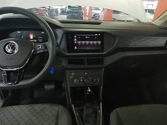 Volkswagen Tujia 2023 Facelift 1.5L Automatic Fashion Edition - ფოტო 13