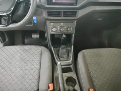 Volkswagen Tujia 2023 Facelift 1.5L Automatic Fashion Edition - ფოტო 14