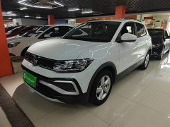Volkswagen Tujia 2023 Facelift 1.5L Automatic Fashion Edition - ფოტო 2
