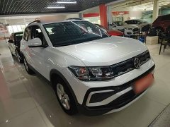 Volkswagen Tujia 2023 Facelift 1.5L Automatic Fashion Edition - ფოტო 4