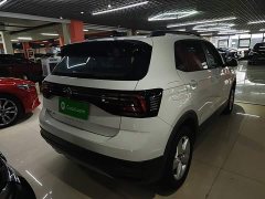 Volkswagen Tujia 2023 Facelift 1.5L Automatic Fashion Edition - ფოტო 7
