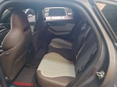 BYD Qin PLUS Glory Edition DM-i 55KM Leading - ფოტო 17