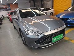 BYD Qin PLUS Glory Edition DM-i 55KM Leading - ფოტო 4