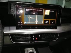 Volkswagen Lanxun 2024 Facelift 380TSI AWD R-Line Cruise Popular Edition - ფოტო 13