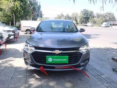 Chevrolet Cruze 2020 320 Automatic Comfort Edition - ფოტო 3