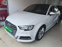 Audi A3 2020 Limousine 35 TFSI Fashion Edition National VI - ფოტო 2
