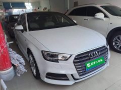 Audi A3 2020 Limousine 35 TFSI Fashion Edition National VI - ფოტო 4