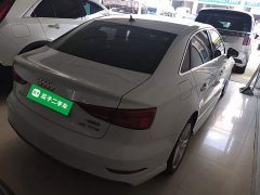 Audi A3 2020 Limousine 35 TFSI Fashion Edition National VI - ფოტო 7