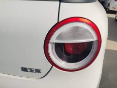 Changan Lumin Treasure Edition 205km Cool Love White CATL - ფოტო 8