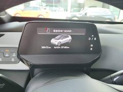 Volkswagen ID.3 2025 Smart Edition Pro - ფოტო 12