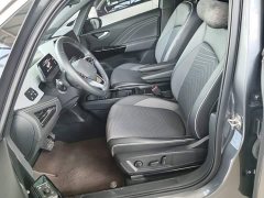 Volkswagen ID.3 2025 Smart Edition Pro - ფოტო 15