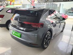 Volkswagen ID.3 2025 Smart Edition Pro - ფოტო 7