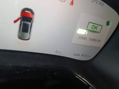 BYD Yuan Plus DM-i 115KM Flagship Smart Driving Edition - ფოტო 12