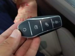 BYD Yuan Plus DM-i 115KM Flagship Smart Driving Edition - ფოტო 9
