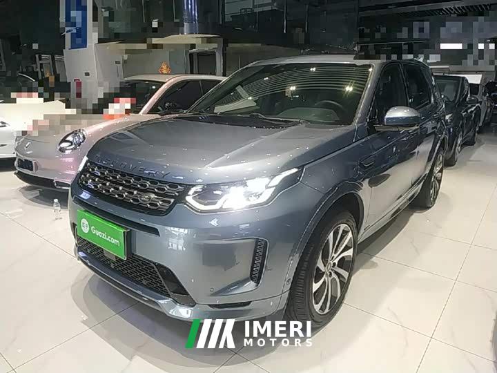 Land Rover Discovery Sport 249PS R-Dynamic Performance Technology Edition 5-seater