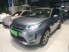 Land Rover Discovery Sport 2020 249PS R-Dynamic Performance Technology Edition 5-seater - ფოტო 1