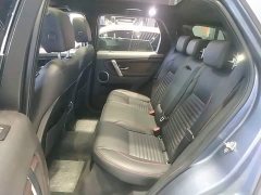 Land Rover Discovery Sport 2020 249PS R-Dynamic Performance Technology Edition 5-seater - ფოტო 17
