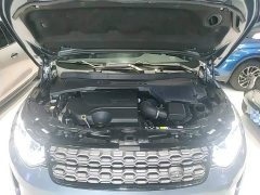Land Rover Discovery Sport 2020 249PS R-Dynamic Performance Technology Edition 5-seater - ფოტო 20