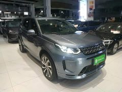 Land Rover Discovery Sport 2020 249PS R-Dynamic Performance Technology Edition 5-seater - ფოტო 4