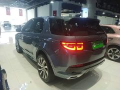 Land Rover Discovery Sport 2020 249PS R-Dynamic Performance Technology Edition 5-seater - ფოტო 5