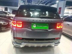 Land Rover Discovery Sport 2020 249PS R-Dynamic Performance Technology Edition 5-seater - ფოტო 6