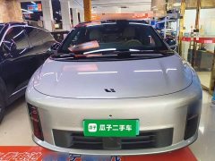 Li Auto i6 2025 Two-Wheel Drive Standard - ფოტო 3