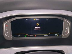 Volkswagen Lavida 2024 1.5L Automatic Starry Sky Five Million Edition - ფოტო 12