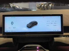NIO ES7 2022 100kWh - ფოტო 8