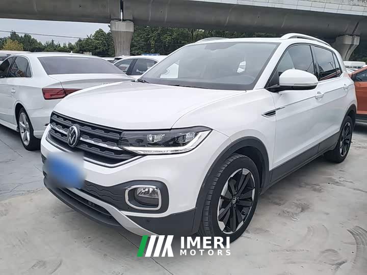 Volkswagen Touran 200TSI DSG Smart Connected Edition