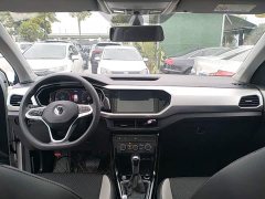 Volkswagen Touran 2023 200TSI DSG Smart Connected Edition - ფოტო 10