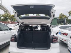 Volkswagen Touran 2023 200TSI DSG Smart Connected Edition - ფოტო 19