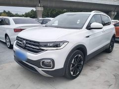 Volkswagen Touran 2023 200TSI DSG Smart Connected Edition - ფოტო 2