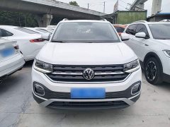 Volkswagen Touran 2023 200TSI DSG Smart Connected Edition - ფოტო 3