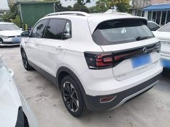 Volkswagen Touran 2023 200TSI DSG Smart Connected Edition - ფოტო 5