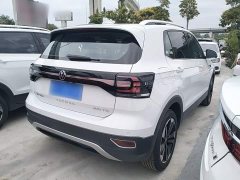 Volkswagen Touran 2023 200TSI DSG Smart Connected Edition - ფოტო 7