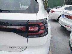 Volkswagen Touran 2023 200TSI DSG Smart Connected Edition - ფოტო 8