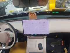 Xiaomi YU7 Rear-Wheel Drive Long-Range Edition - ფოტო 10