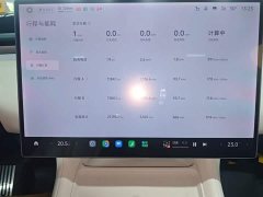 Xiaomi YU7 Rear-Wheel Drive Long-Range Edition - ფოტო 12