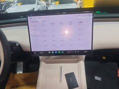 Xiaomi YU7 Rear-Wheel Drive Long-Range Edition - ფოტო 13