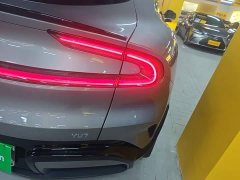 Xiaomi YU7 Rear-Wheel Drive Long-Range Edition - ფოტო 8